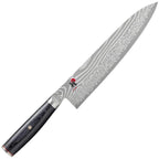 Miyabi 5000FCD Gyutoh Chef Knife 20cm