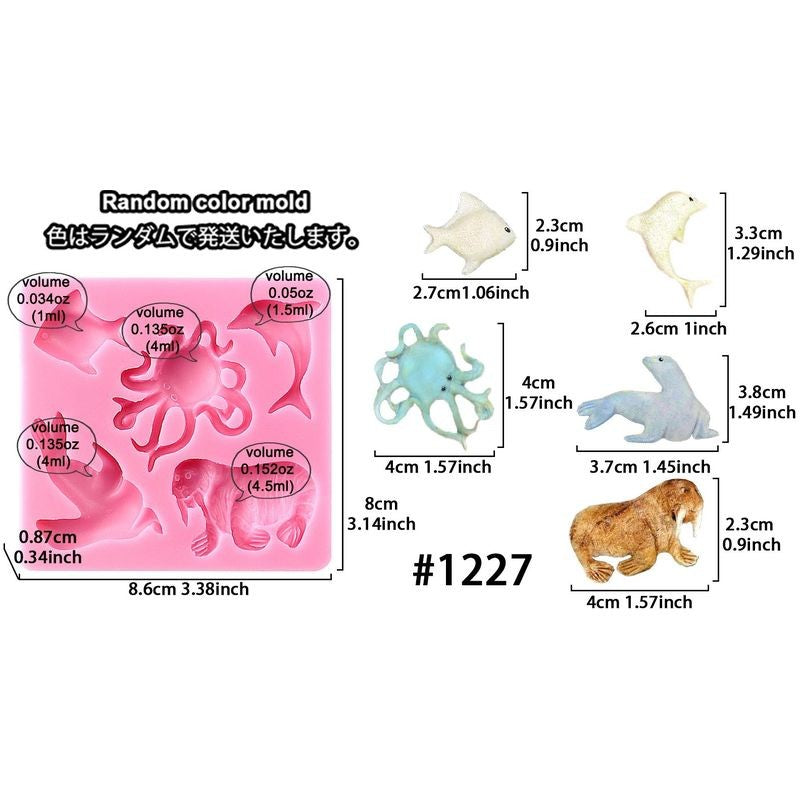 cake-craft-sea-animals-silicone-mould-small