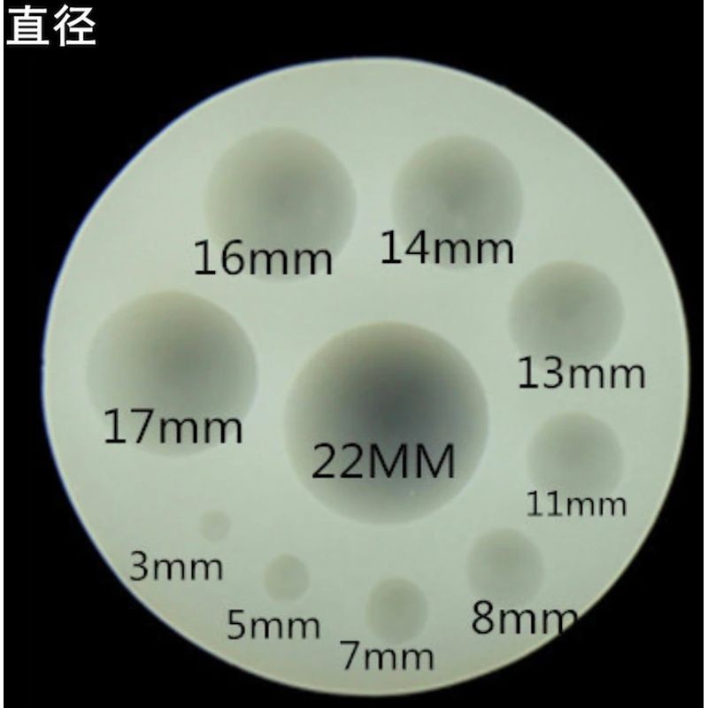hemisphere-mould-9-cavity-assorted-sizes