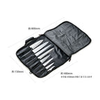 tojiro-soft-knife-bag-8-piece