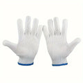 extra-tough-cotton-gloves-1-pair