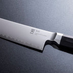 Seki Magoroku Kaname Kiritsuke 19cm