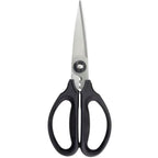 OXO Good Grips Kitchen And Herb Scissors