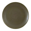 Zuma Round Coupe Plate - Cargo 260mm
