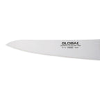 global-g-16-classic-24cm-cooks-knife