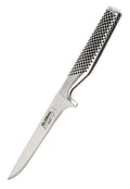 global-gf-31-boning-knife-16cm