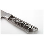 i-o-shen-f-4200-msh-ryoba-slicer-knife-19-5cm