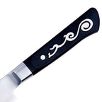 i-o-shen-mizu-serrated-slicer-knife-36cm