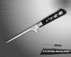 i-o-shen-niku-thin-boning-knife-15cm