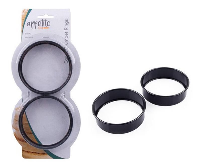 Crumpet or Egg Ring - 2pc - Appetito